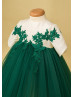 Green Lace Tulle High Low Flower Girl Dress